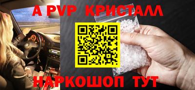 марихуана Бузулук