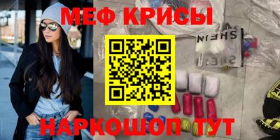 дурь Будённовск
