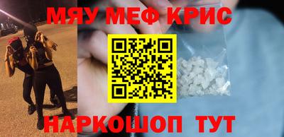 марихуана Бузулук