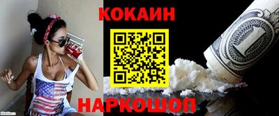 марихуана Бузулук