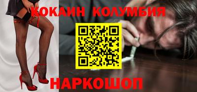 гашишное масло Бугуруслан