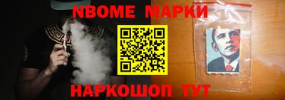 марихуана Бузулук