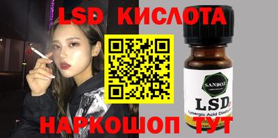мефедрон Ярцево