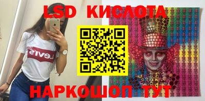 дурь Будённовск
