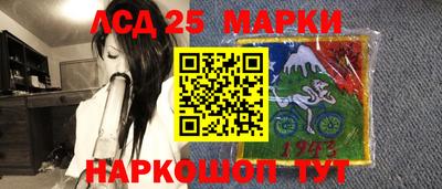 дурь Будённовск