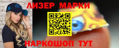 дурь Будённовск