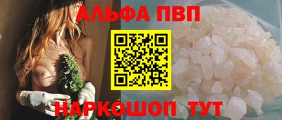 гашишное масло Бугуруслан
