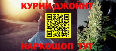 дурь Будённовск