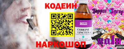 дурь Будённовск