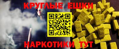 дурь Будённовск