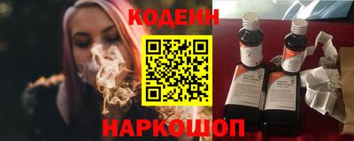 гашишное масло Бугуруслан