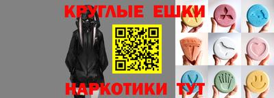марихуана Бузулук