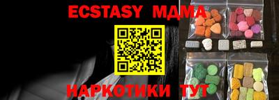марихуана Бузулук