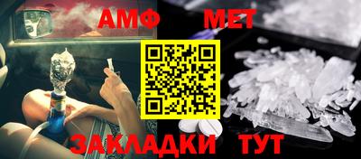 гашишное масло Бугуруслан