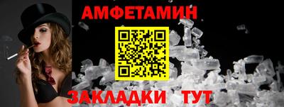 марихуана Бузулук