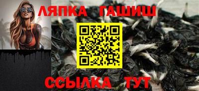 дурь Будённовск