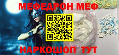 гашишное масло Бугуруслан