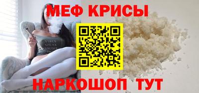 гидра Ярославль
