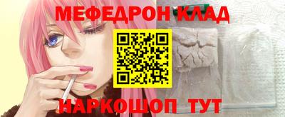 марихуана Бузулук