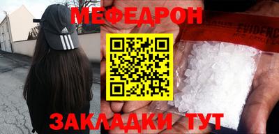 гашишное масло Бугуруслан